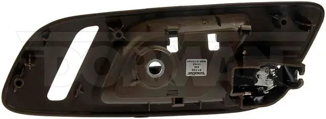 INTERIOR DOOR HANDLE miniature 2