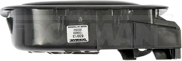 INTERIOR DOOR HANDLE thumbnail 2