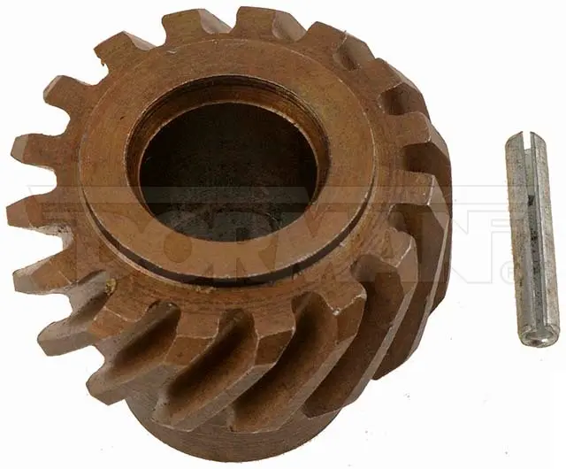 DISTRIBUTOR GEAR - image principale du produit