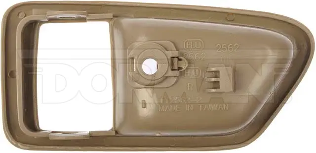 INTERIOR DOOR HANDLE
