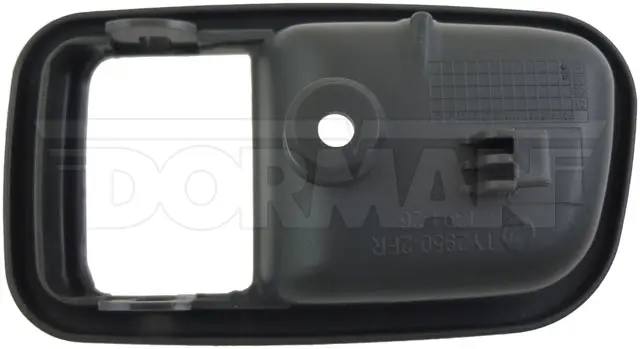 INTERIOR DOOR HANDLE thumbnail 3