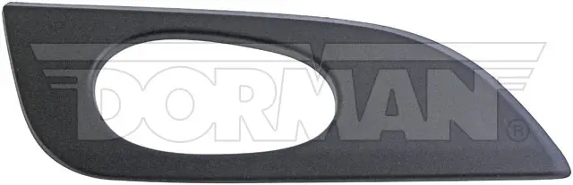 Interior Door Handle - image principale du produit