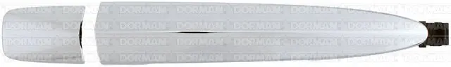 Exterior Door Handle - main product image