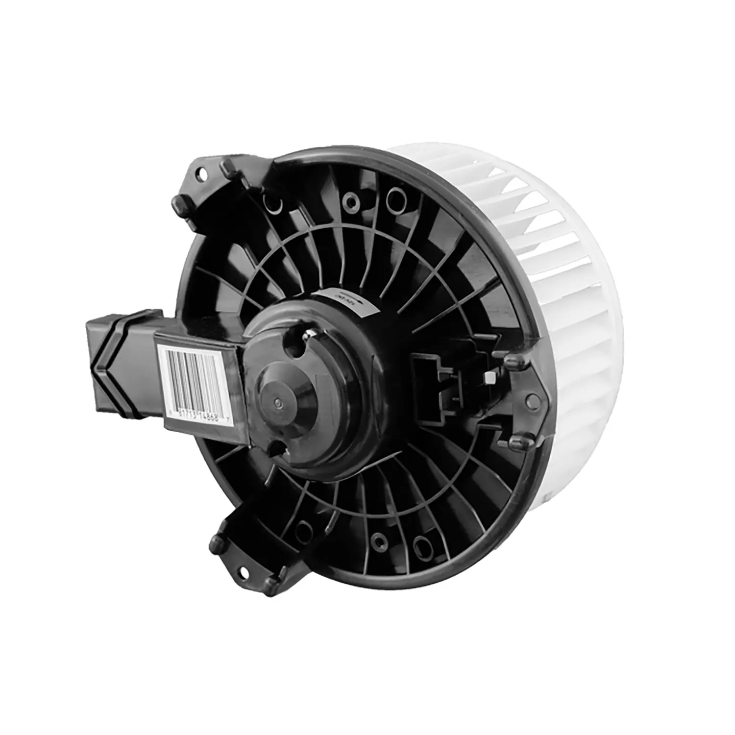 Blower Motor