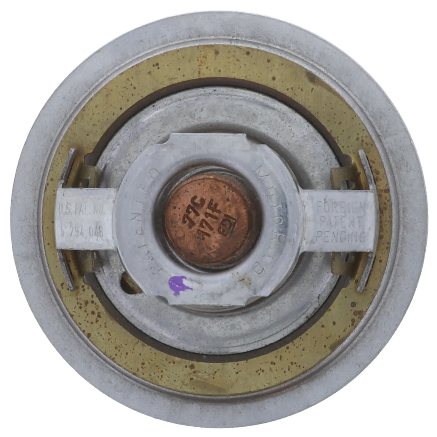 Fail-Safe Thermostat miniature 4