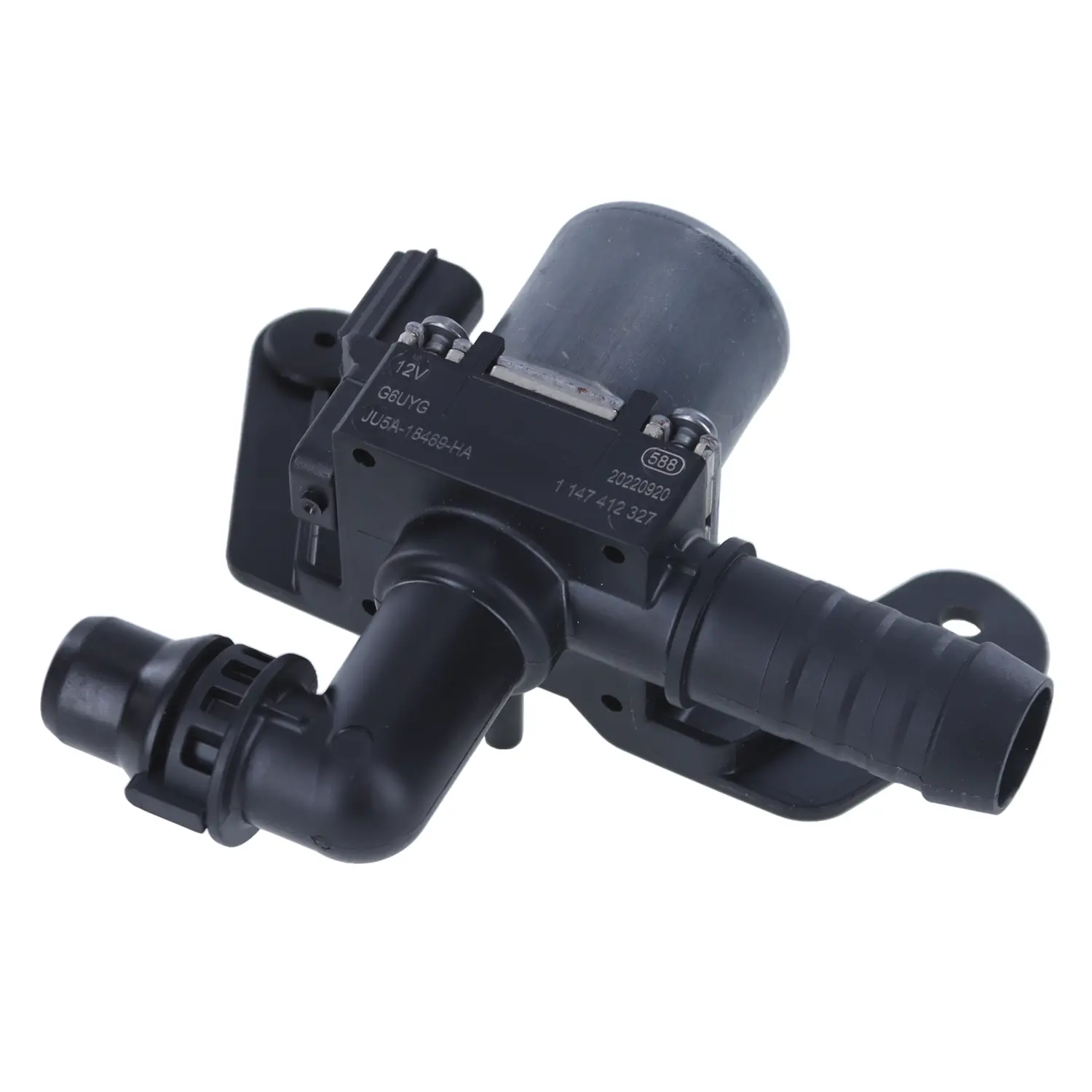 Heater Control Valve - main product image