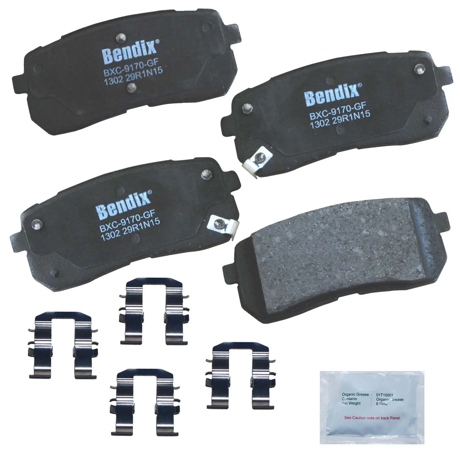 BENDIX PRIORITY 1 - main product image
