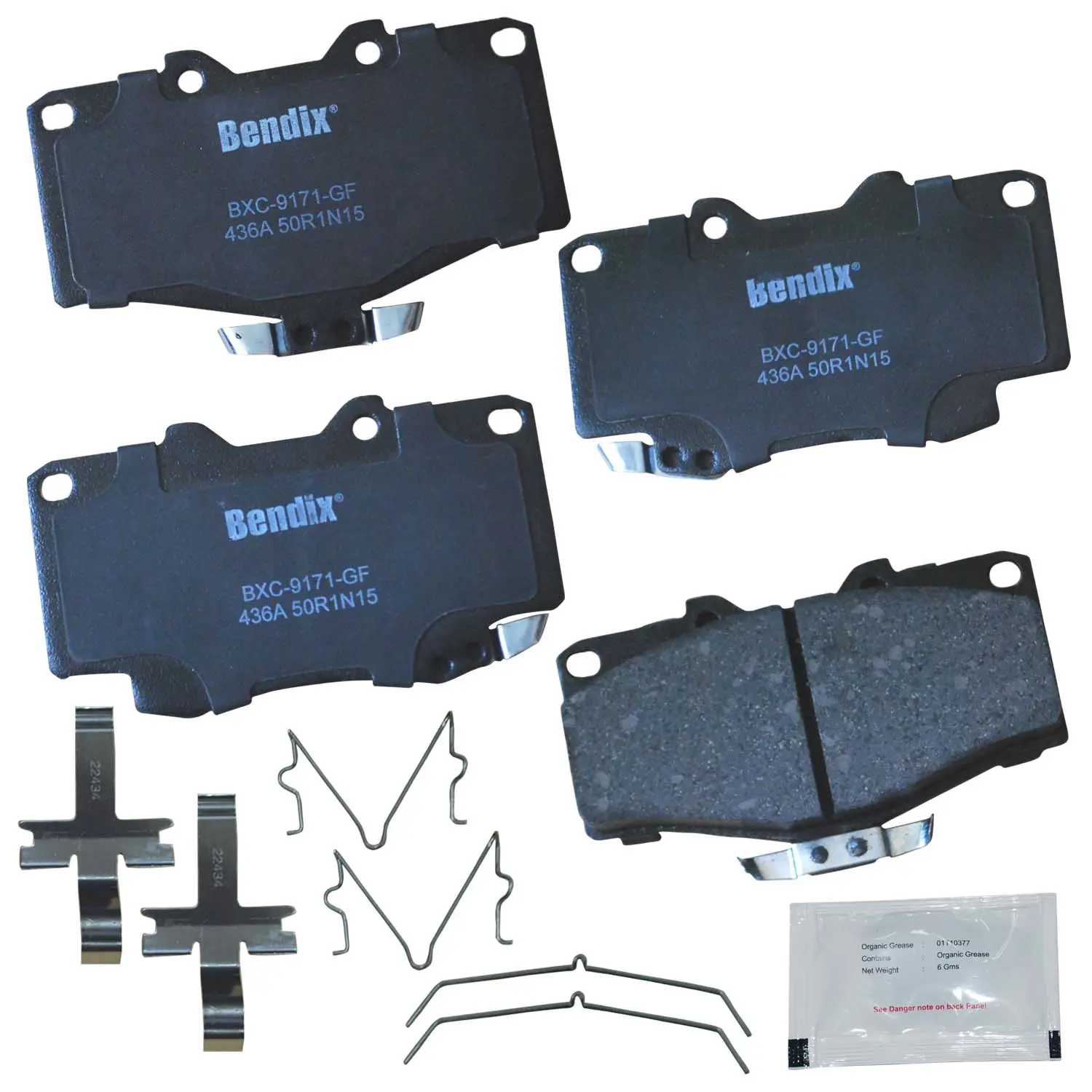 BENDIX PRIORITY 1 - main product image