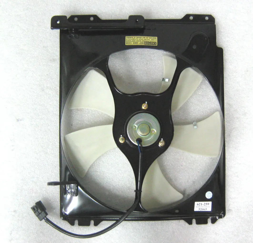 Radiator Fan Assy - image principale du produit