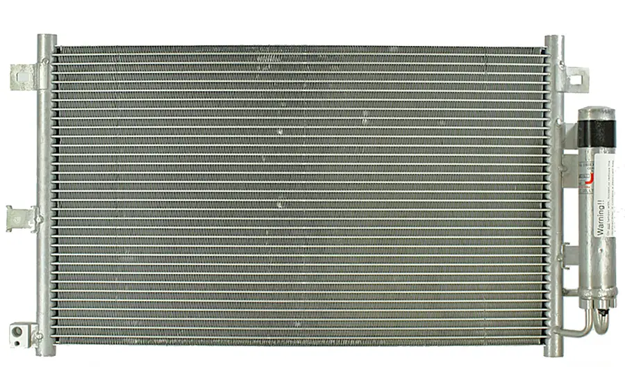 Condenser - image principale du produit