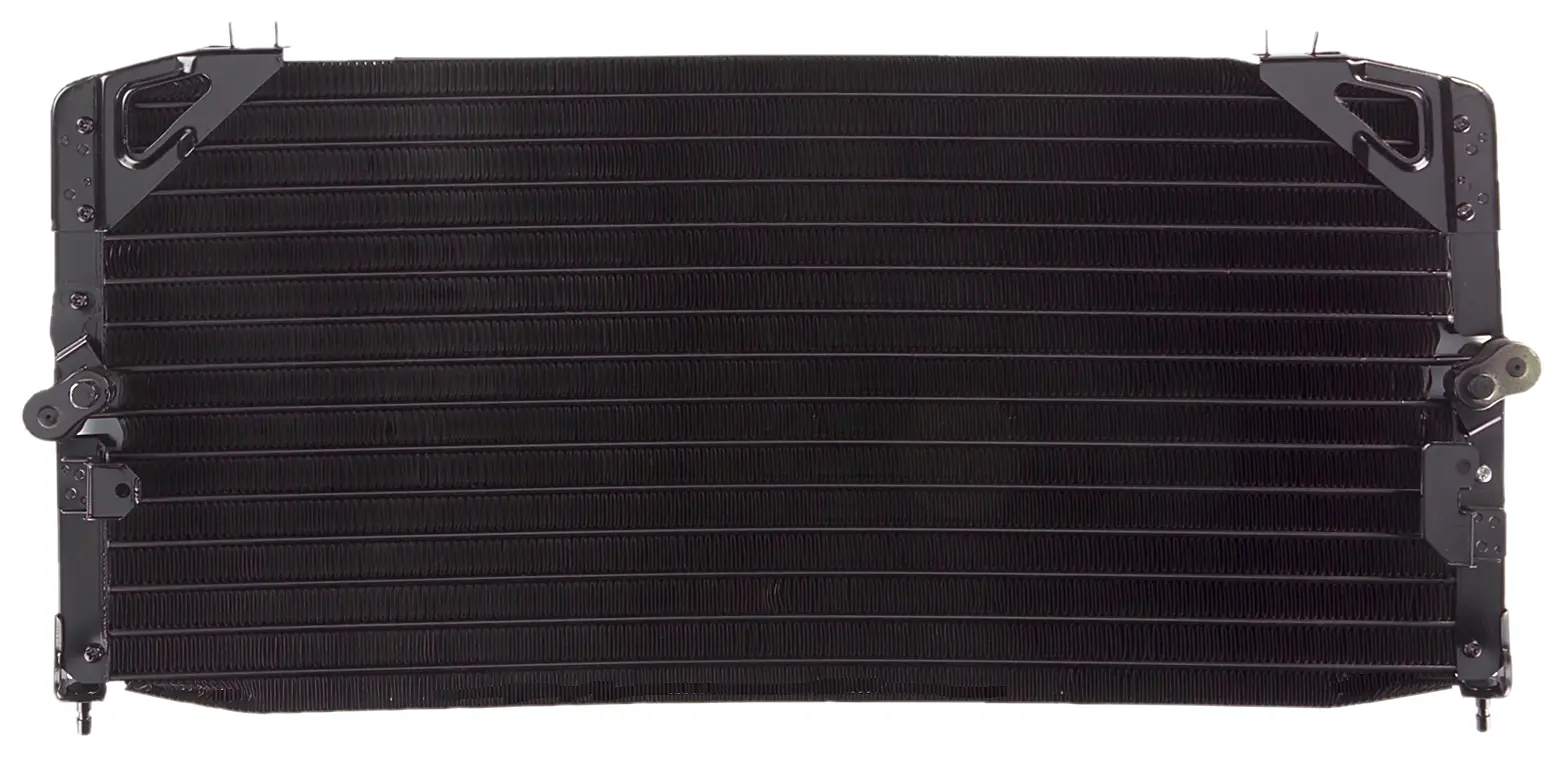 Condenser - image principale du produit
