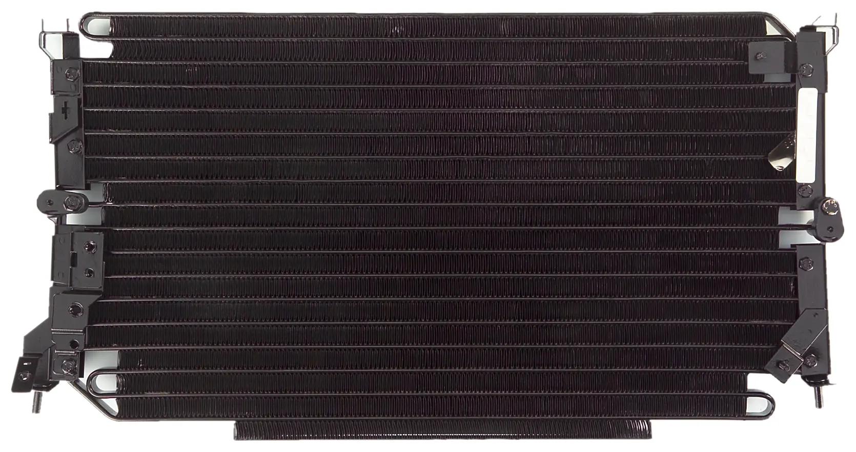 Condenser - image principale du produit