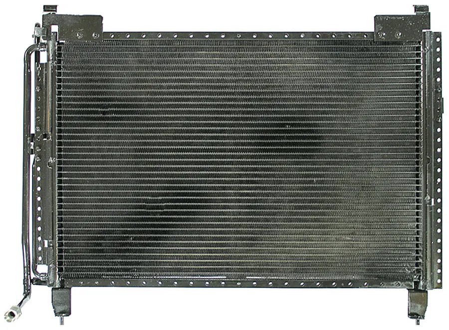 Condenser - image principale du produit