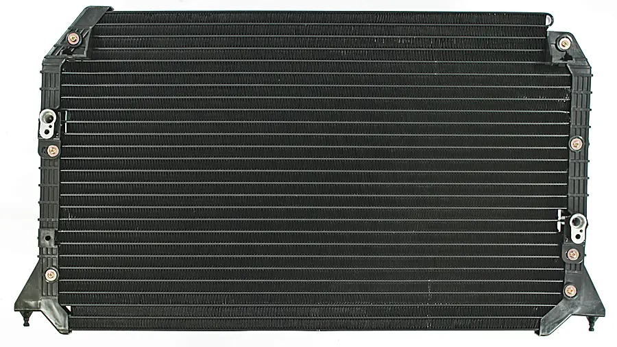 Condenser - image principale du produit