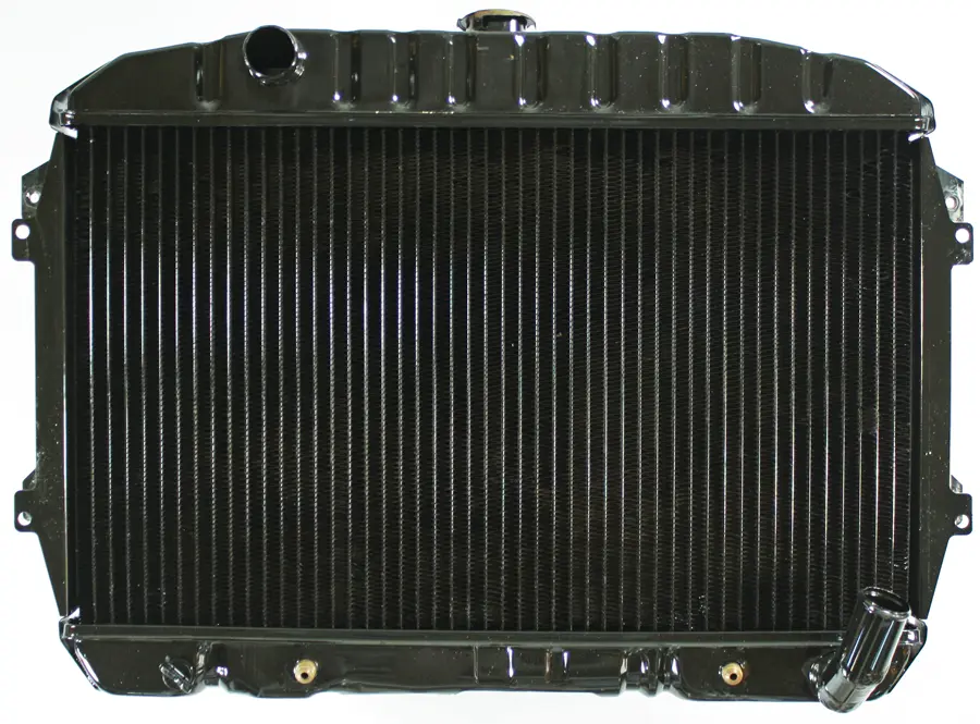 Radiator - image principale du produit