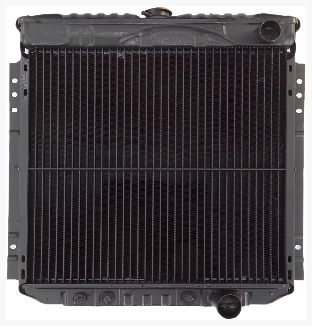 Radiator - image principale du produit