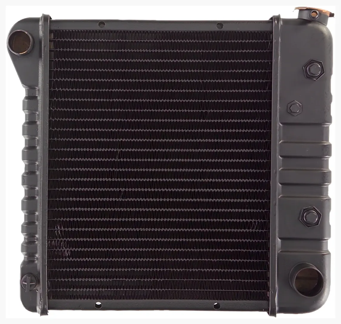 Radiator - image principale du produit