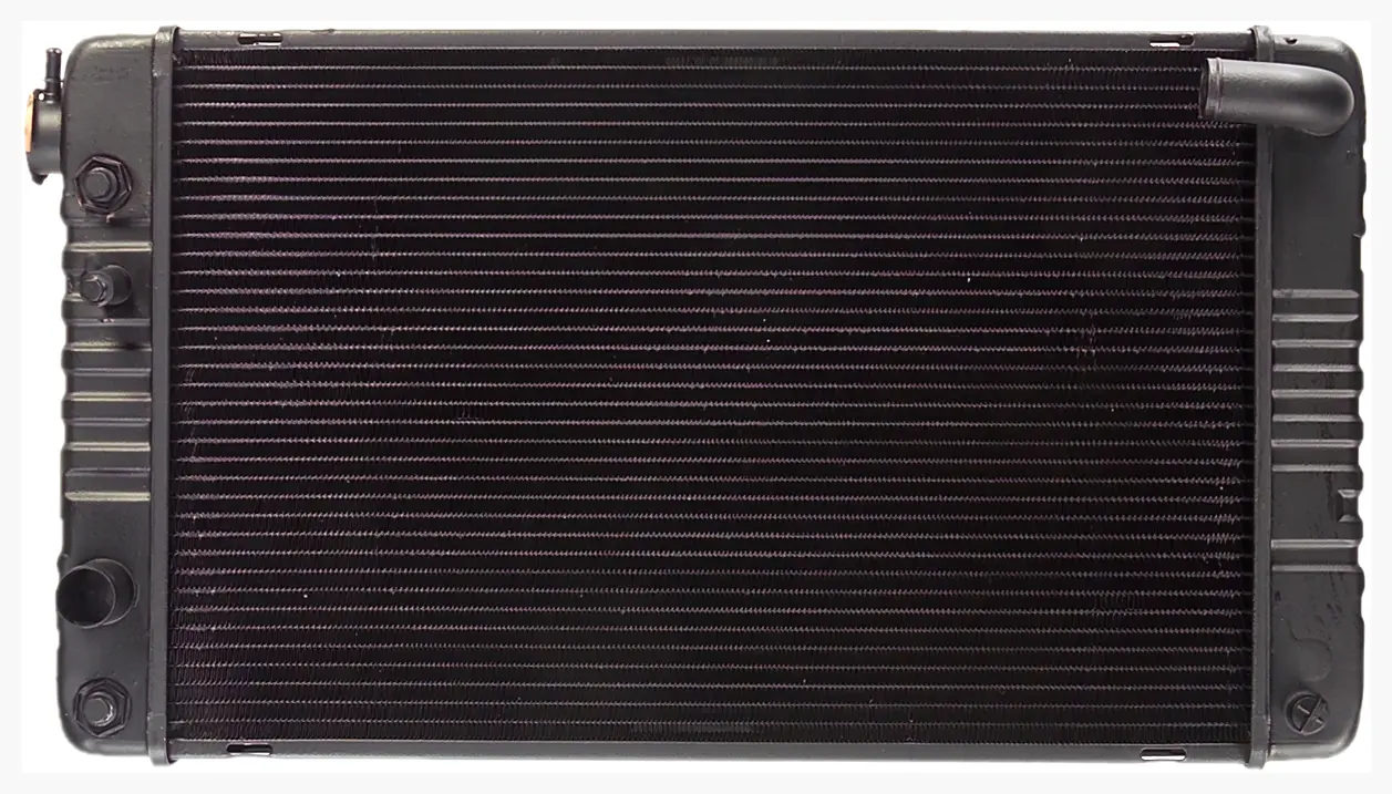 Radiator - image principale du produit