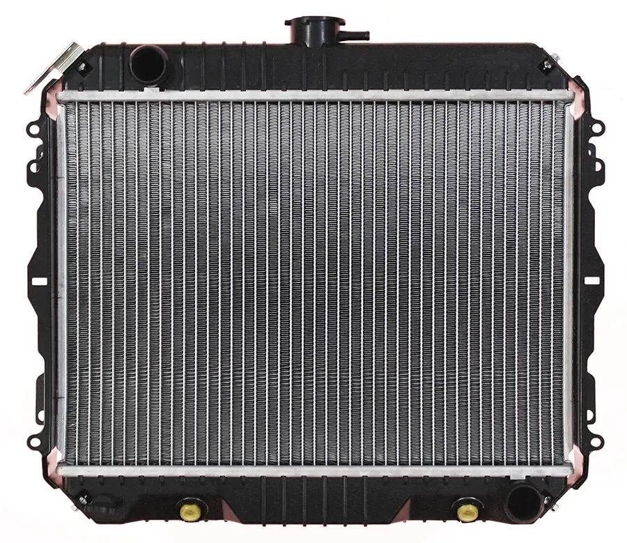 Radiator - image principale du produit