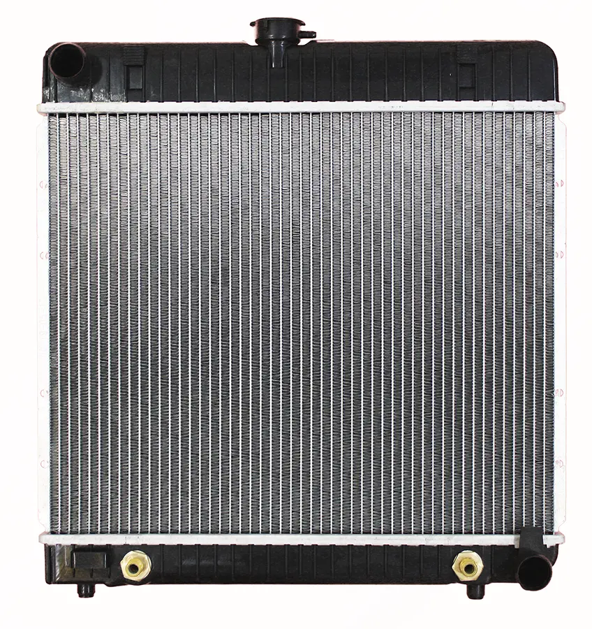 Radiator - image principale du produit