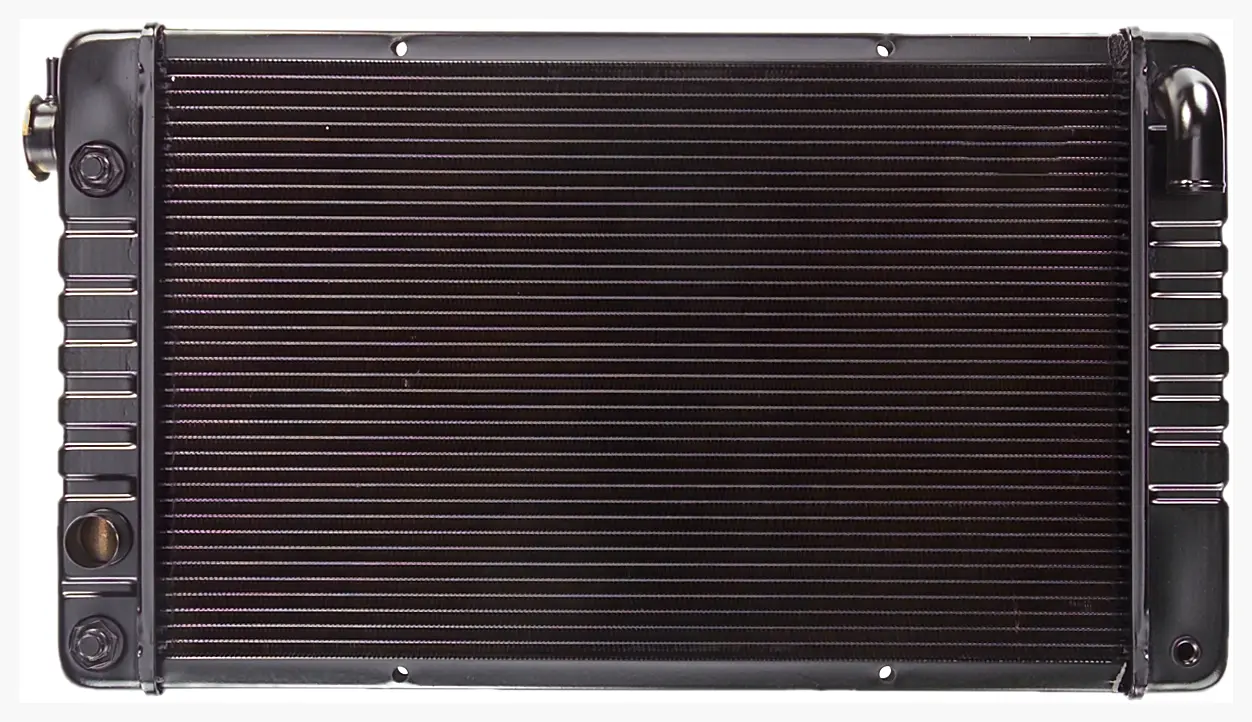 Radiator - image principale du produit