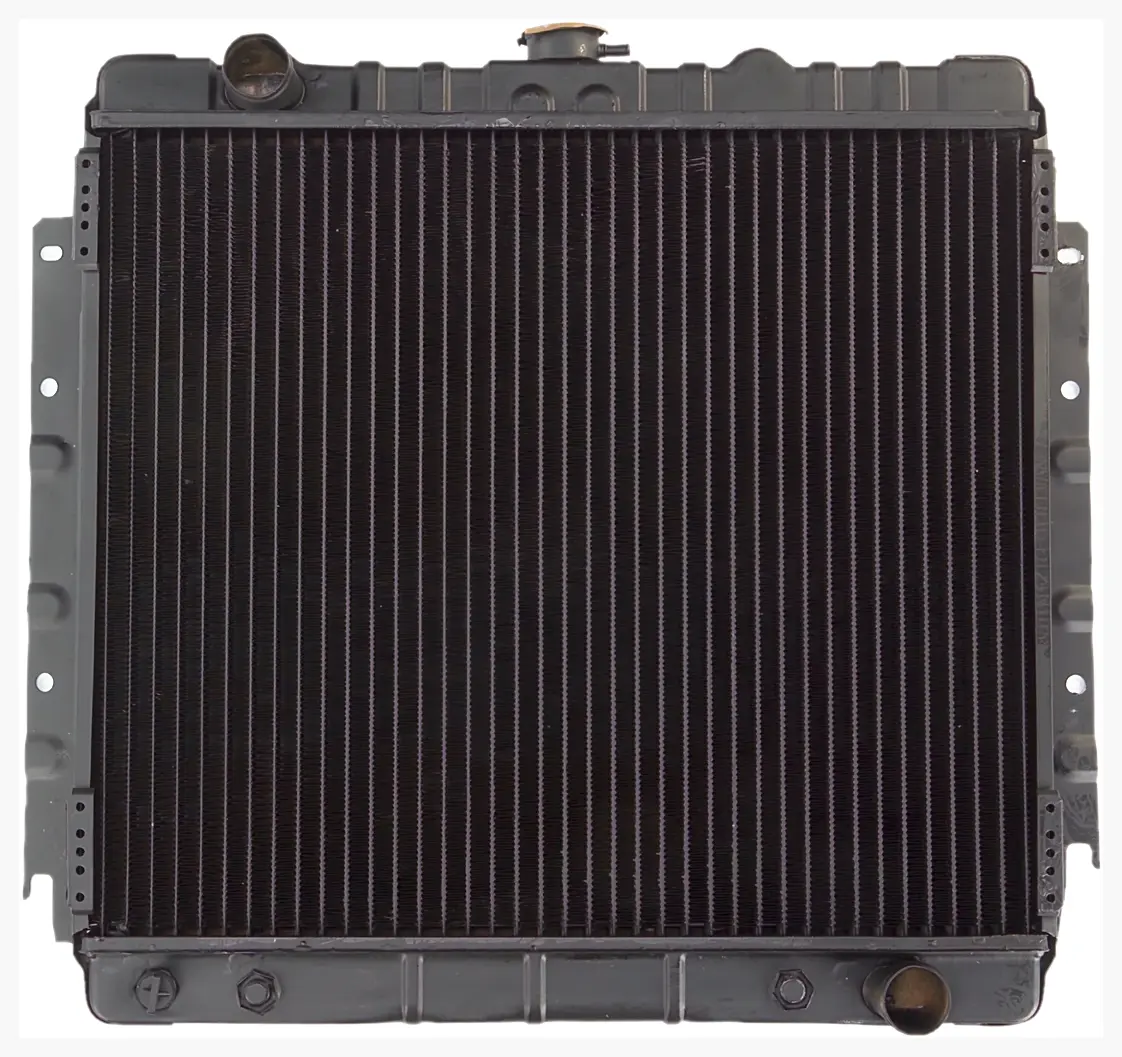 Radiator - image principale du produit