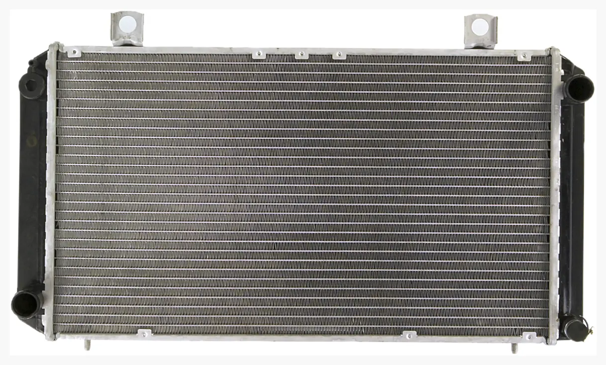Radiator - image principale du produit