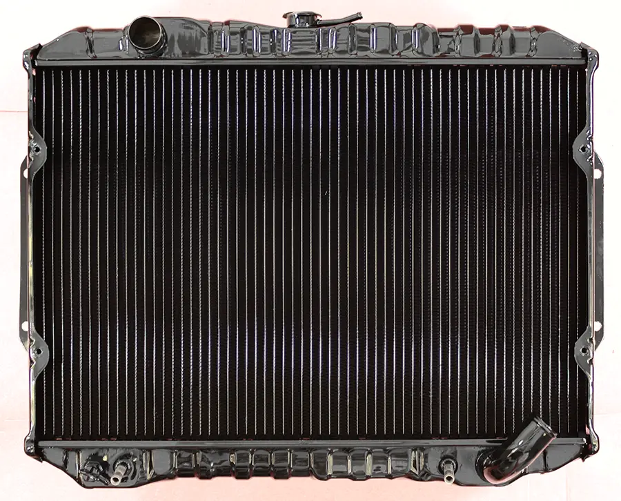 Radiator - image principale du produit
