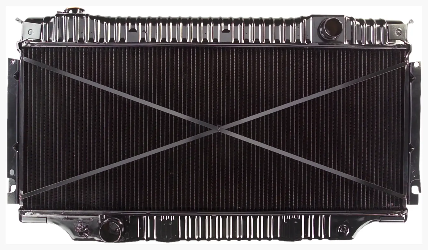Radiator - main product image