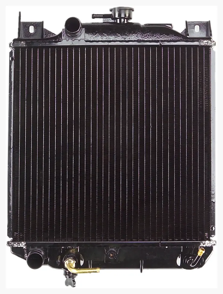 Radiator - image principale du produit