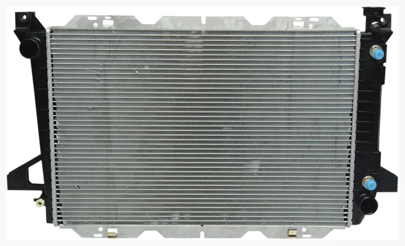Radiator - image principale du produit
