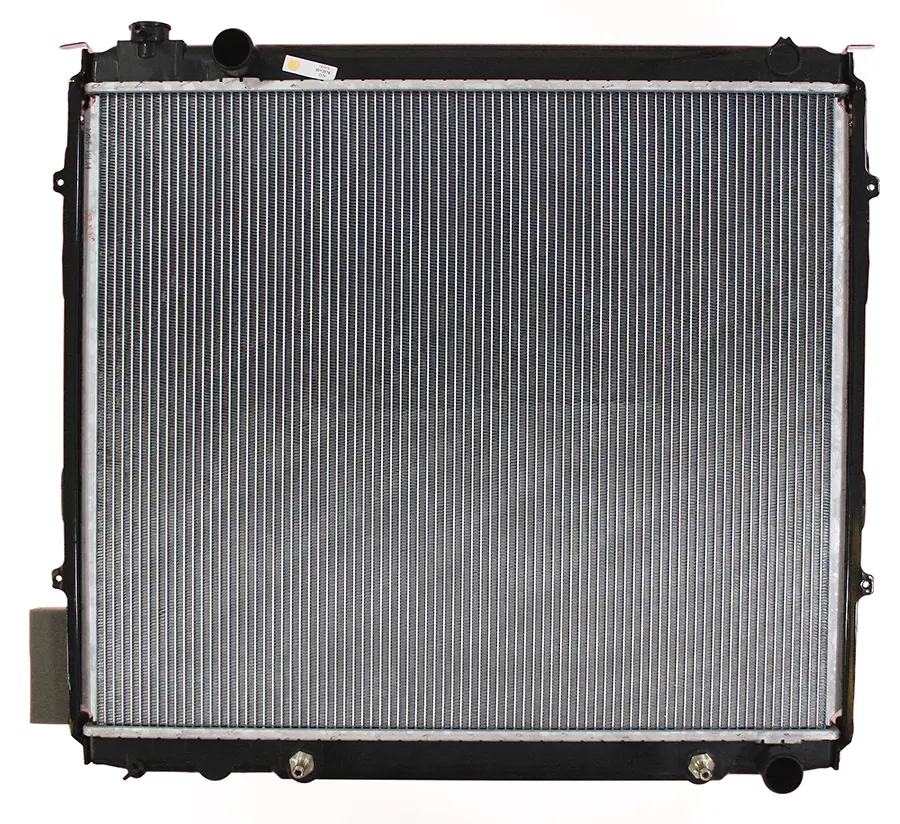 Radiator - image principale du produit