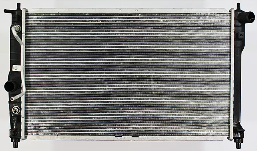 Radiator - image principale du produit