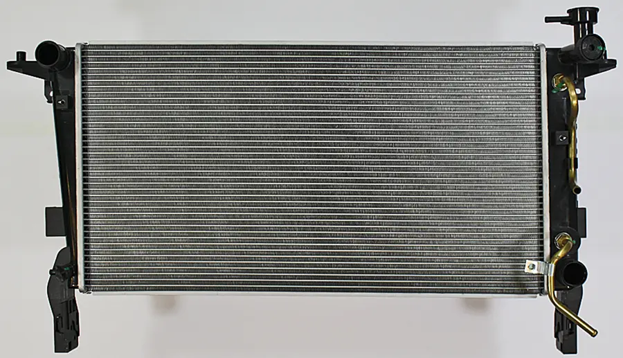 Radiator - image principale du produit