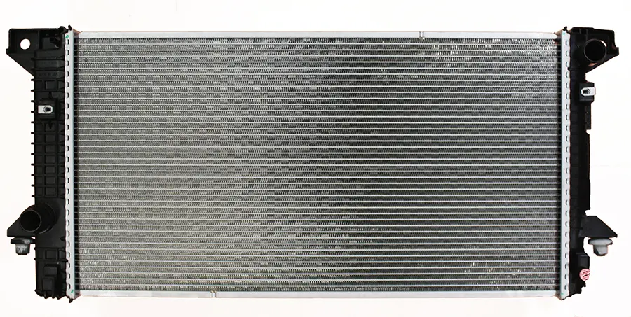 Radiator - image principale du produit
