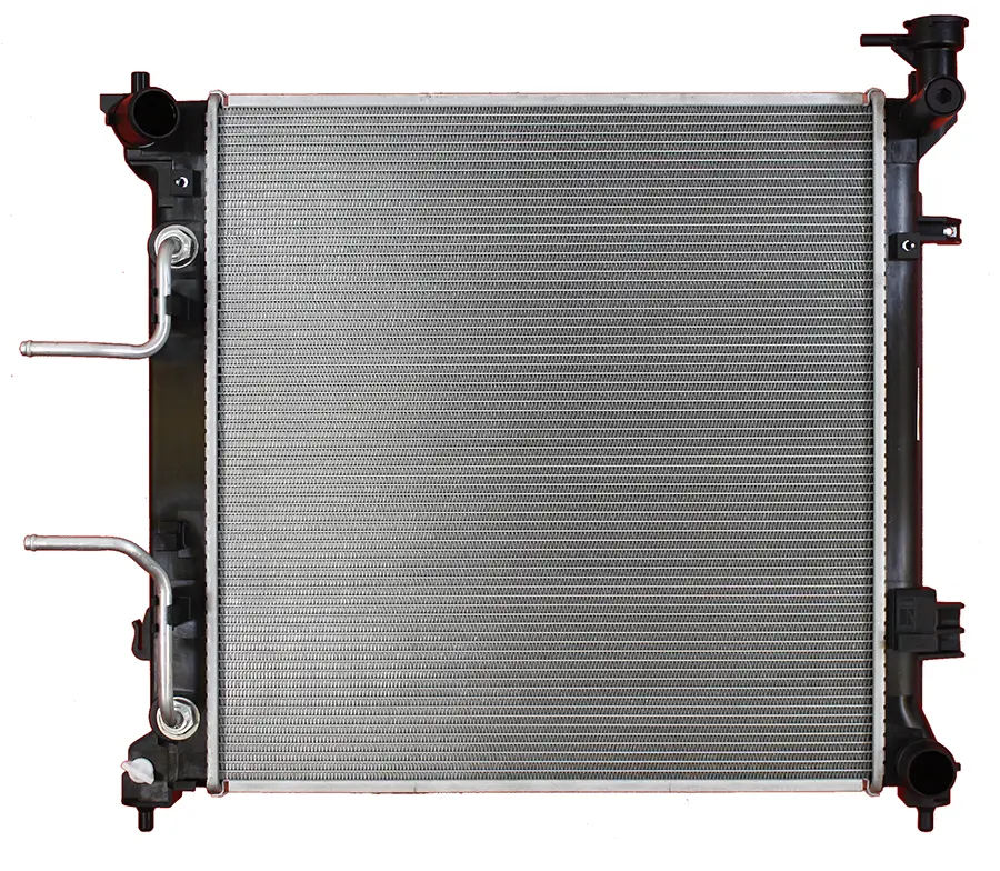 Radiator - image principale du produit