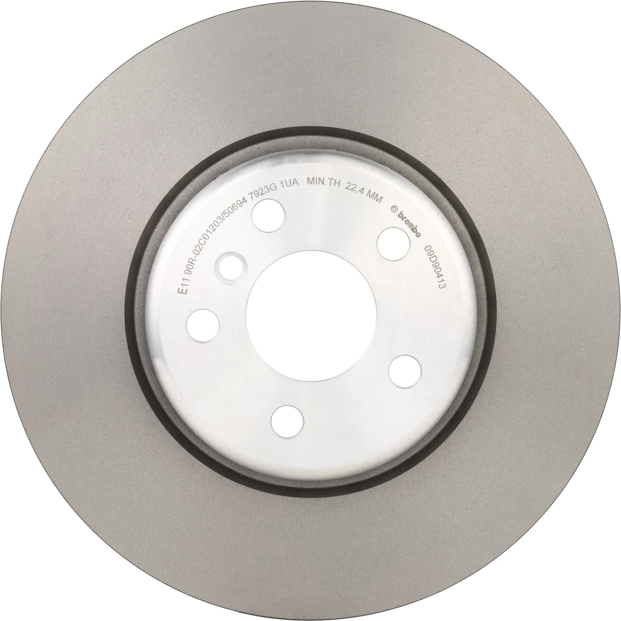 Disc Brake Kit - main product image