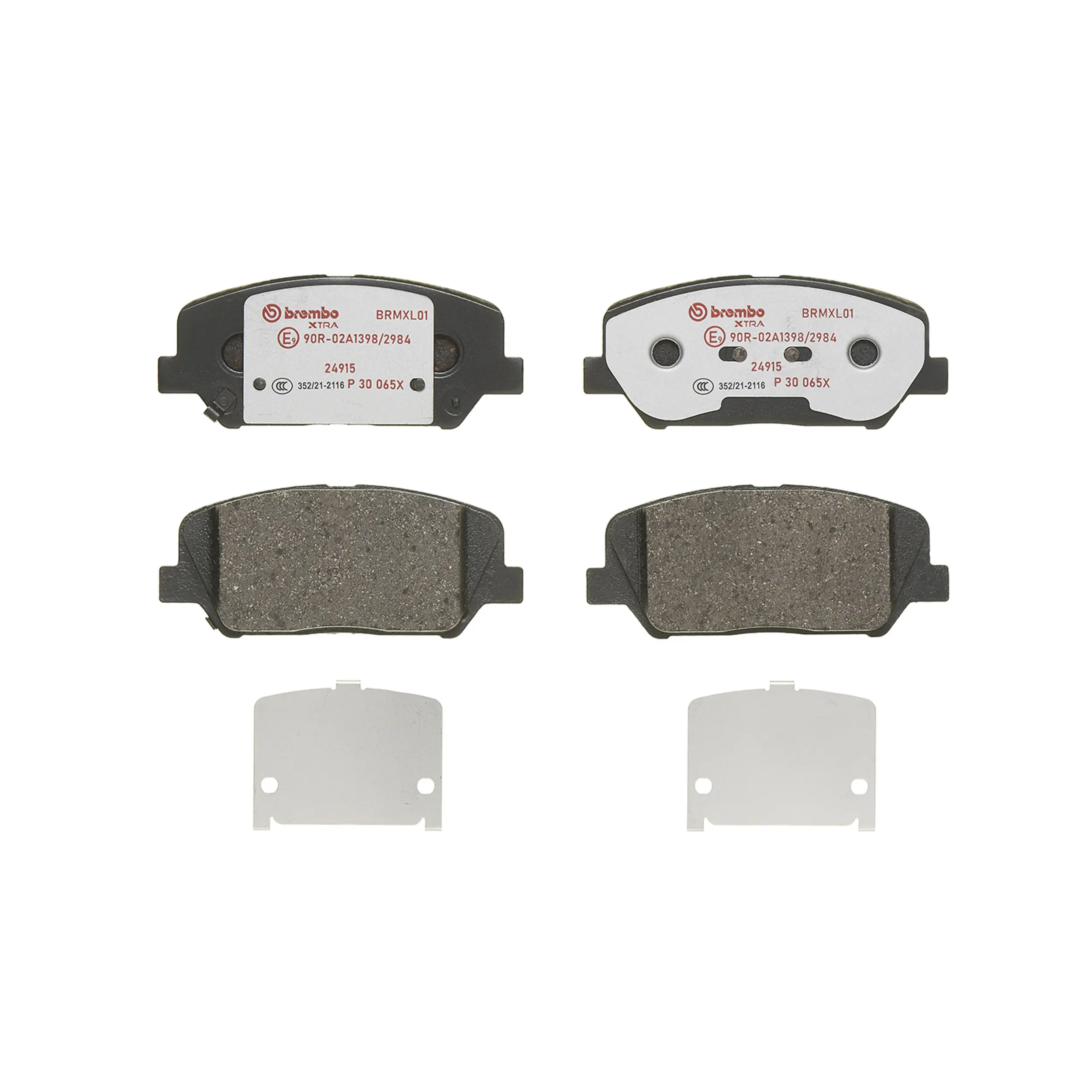 Disc Brake Pad Set - image principale du produit