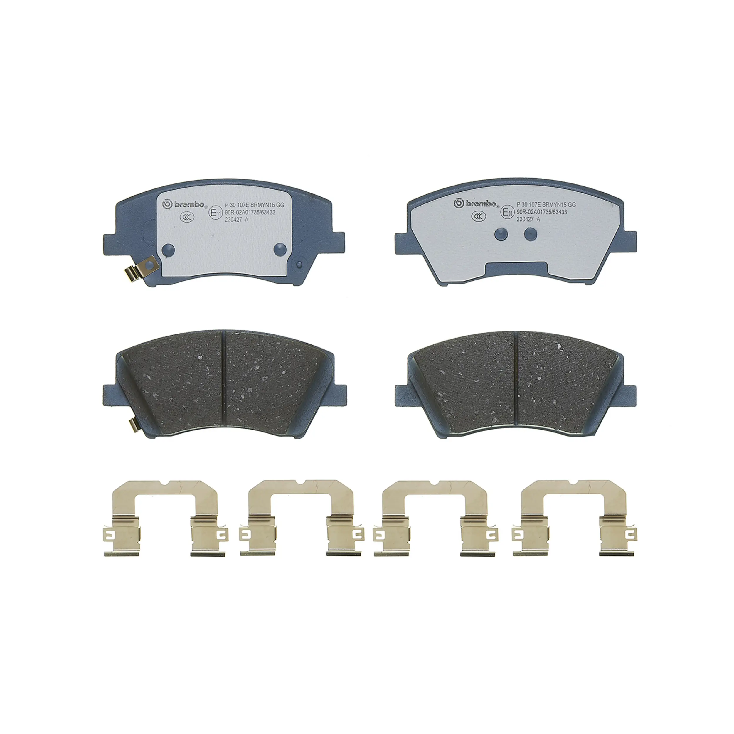 Disc Brake Pad Set - image principale du produit