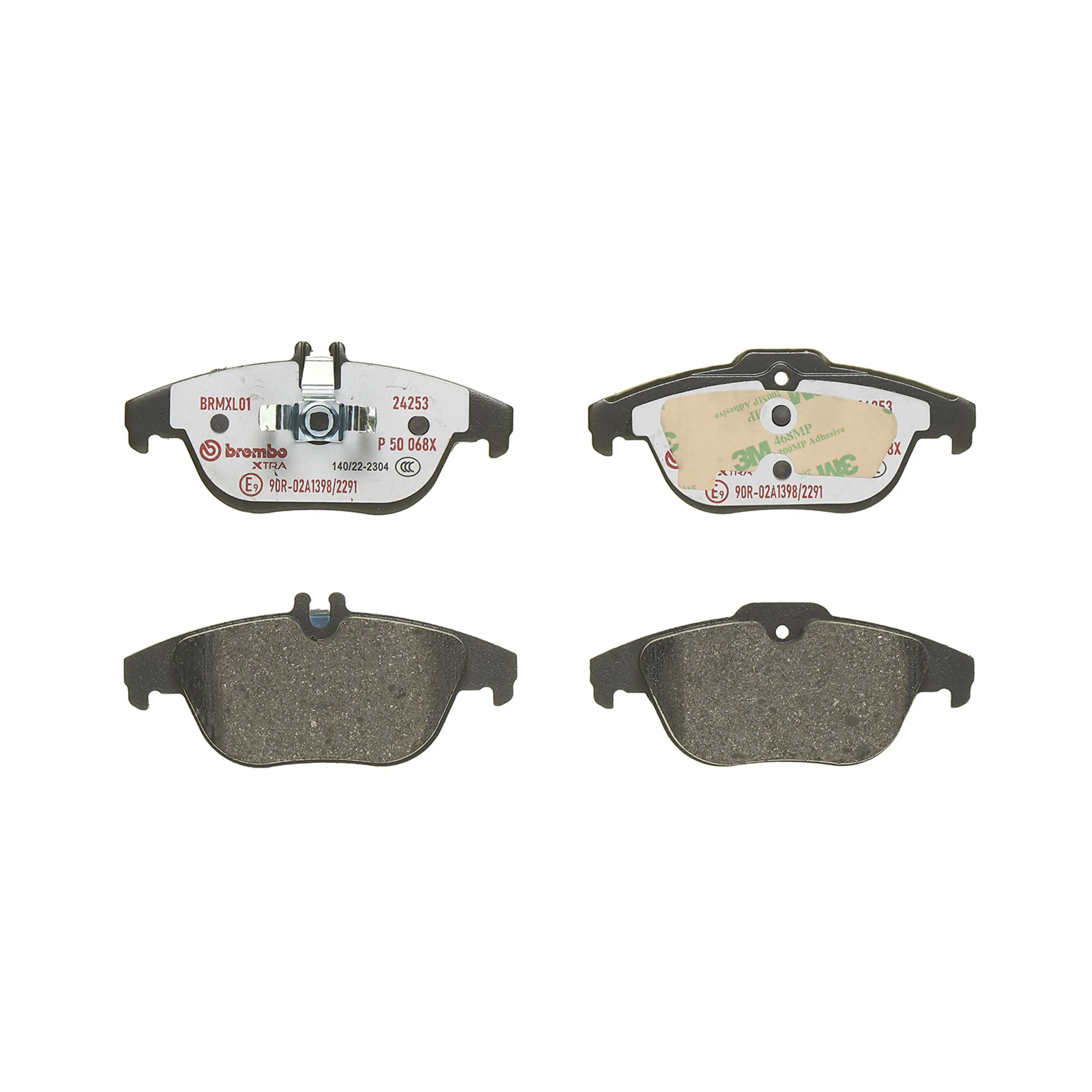 Disc Brake Pad Set - image principale du produit