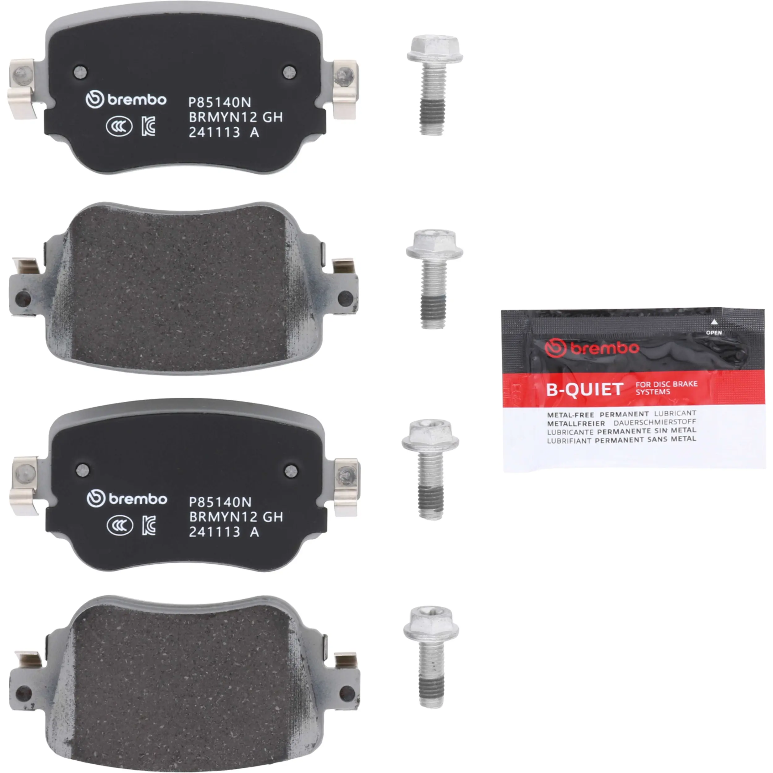 Disc Brake Kit - image principale du produit