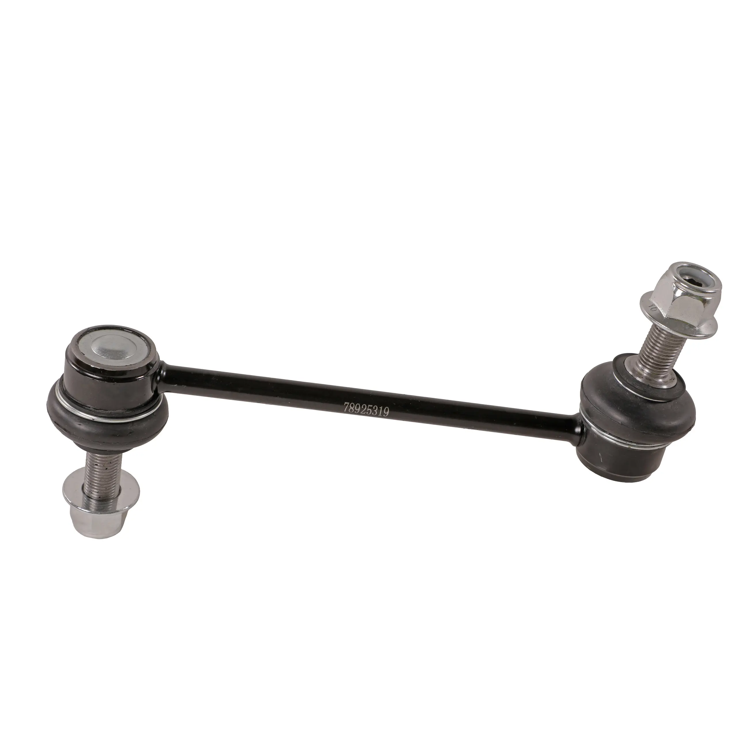 Stabilizer Bar Link - image principale du produit
