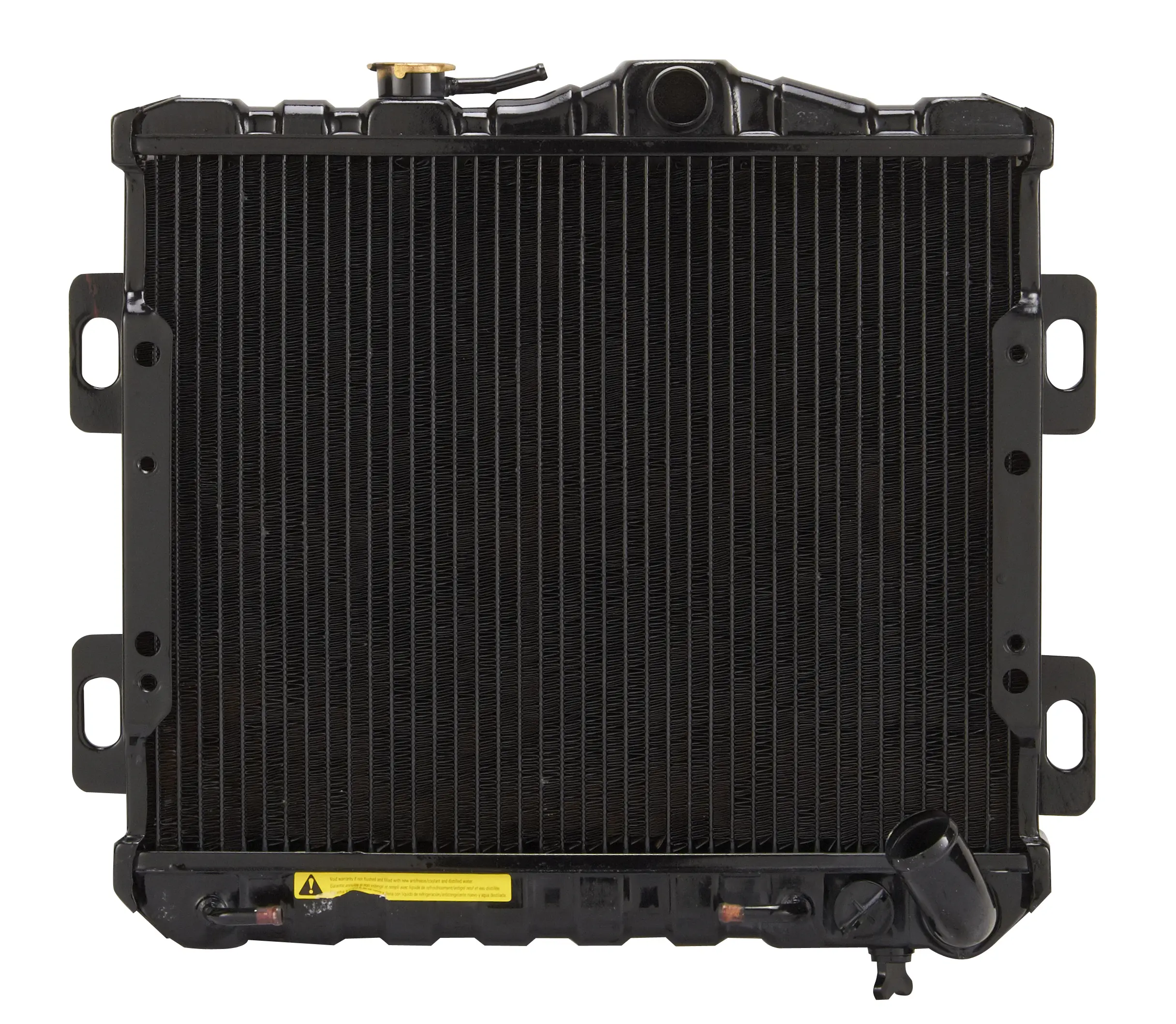 Radiator - image principale du produit